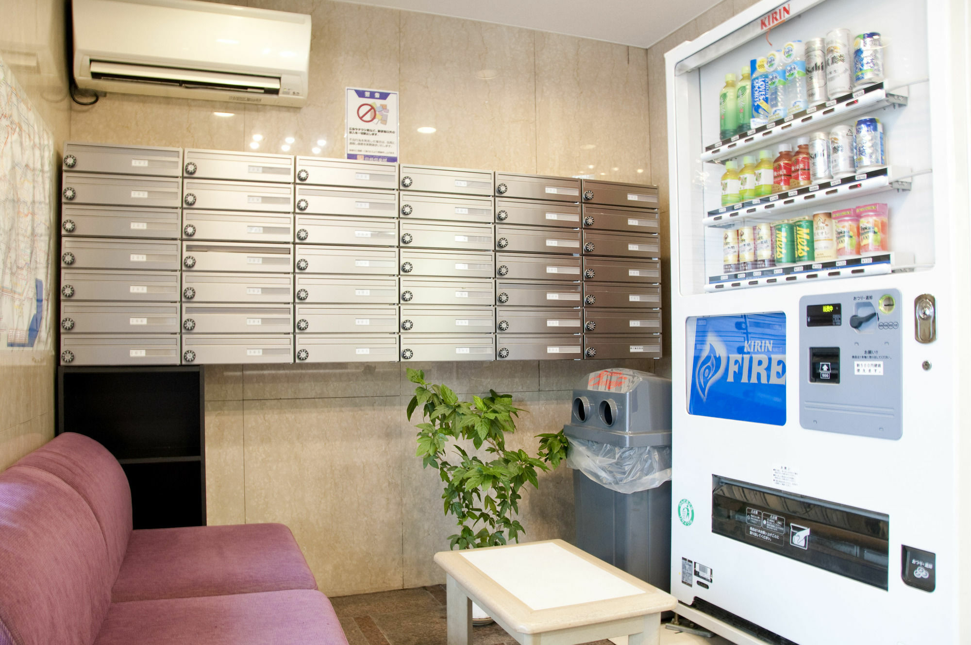 Apartamento Tsukigime Club Higashi-gotanda Tokio